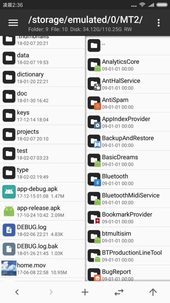 Tải MT Manager MOD APK v2.19.4 (Mở khóa VIP) Screenshot 1