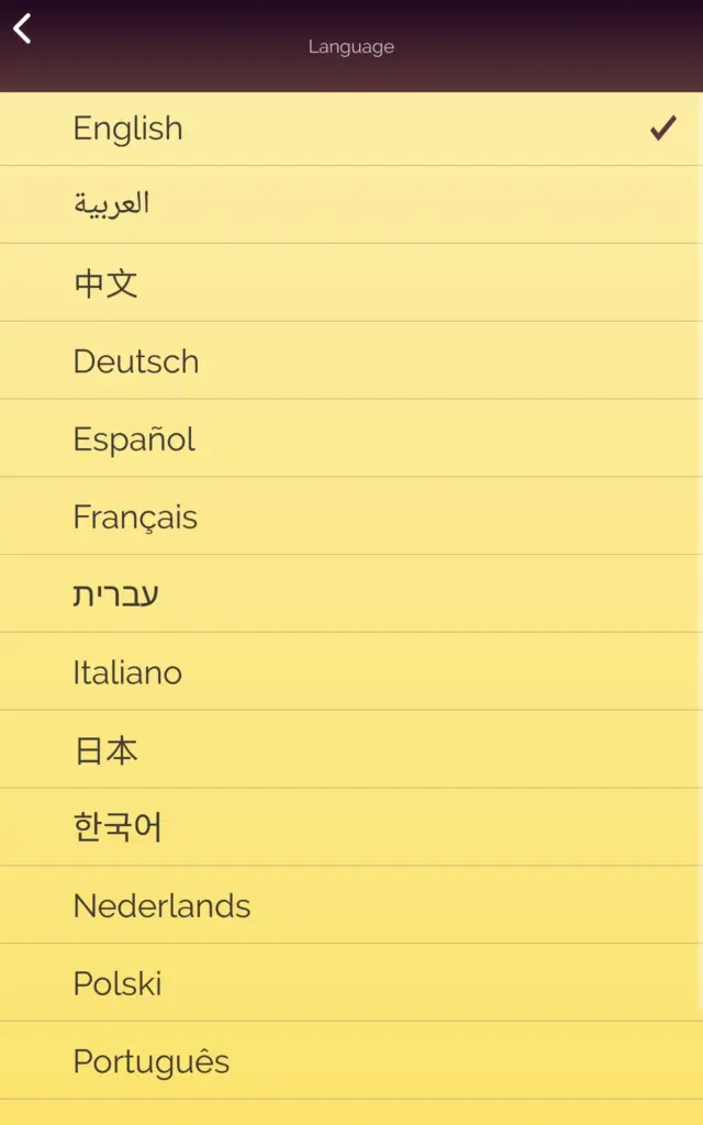 Tải Akinator MOD APK v8.9.3 (Mở khóa VIP, Vô hạn Geniz) Screenshot 23