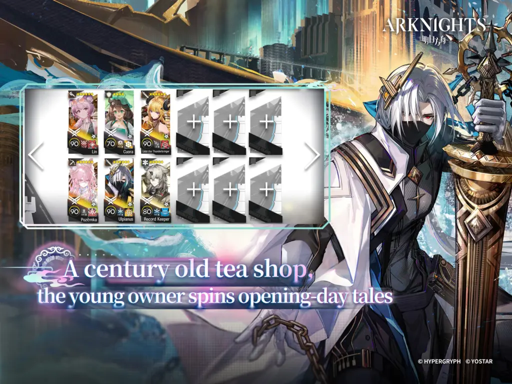 Tải Arknights MOD APK v32.6.21 (God Mode, Auto Win) Screenshot 12