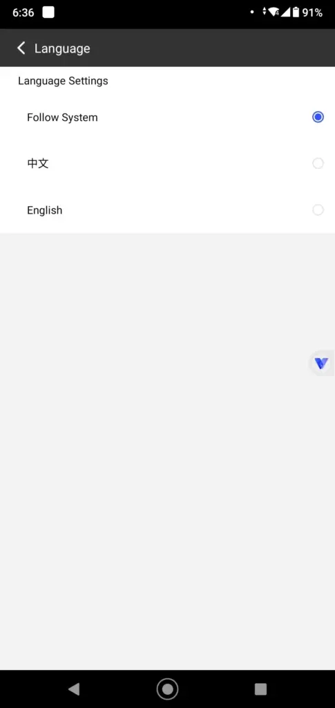 Tải VPhoneGaga MOD APK v4.10.10 (Mở khóa VIP/Gold) Screenshot 8