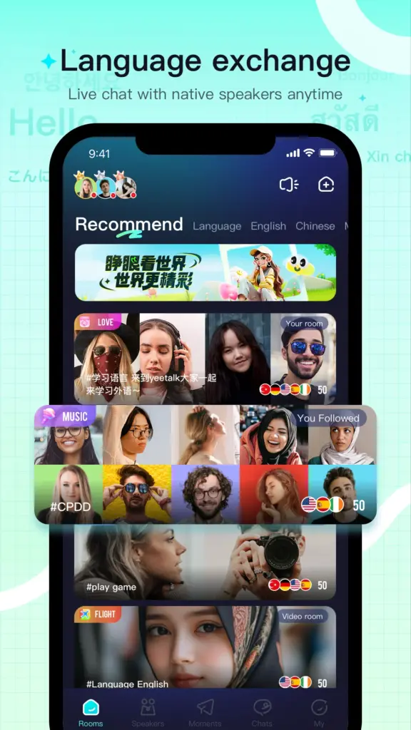 Tải Yeetalk MOD APK v2.41.0 (Mở khóa VIP) Screenshot 1