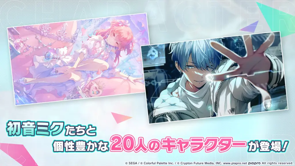 Tải Project Sekai MOD APK v6.3.0 (God Mode, Mở khóa toàn bộ) Screenshot 3