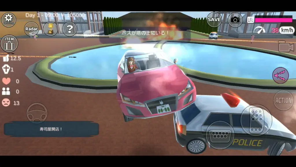 Tải SAKURA School Simulator MOD APK v1.047.04 (Vô hạn tiền, Mở khóa, God Mode) Screenshot 6