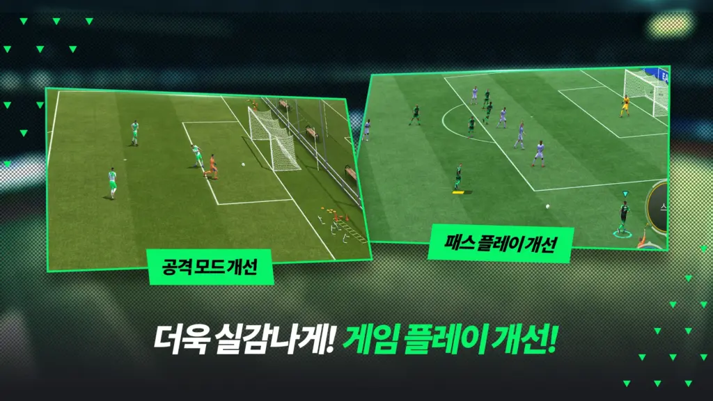 Tải FIFA Mobile KR MOD APK v30.0.09 (Menu, Auto Win) Screenshot 19